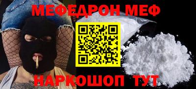 MDMA Premium VHQ Малоярославец