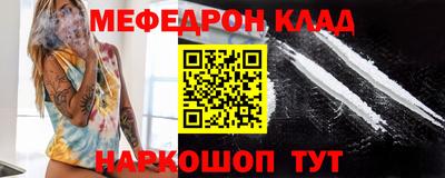 MDMA Premium VHQ Малоярославец