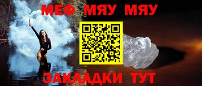 героин Мариинск