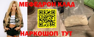MDMA Premium VHQ Малоярославец