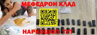 MDMA Premium VHQ Малоярославец