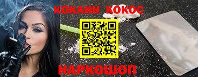 MDMA Premium VHQ Малоярославец