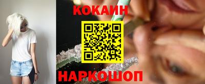MDMA Premium VHQ Малоярославец