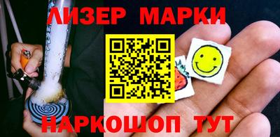 MDMA Premium VHQ Малоярославец