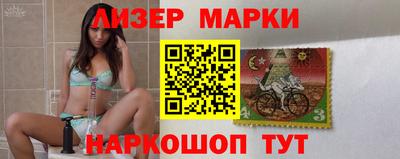 MDMA Premium VHQ Малоярославец