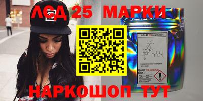 героин Мариинск