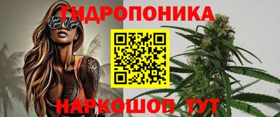 альфа пвп Малгобек