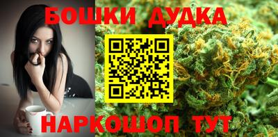 MDMA Premium VHQ Малоярославец