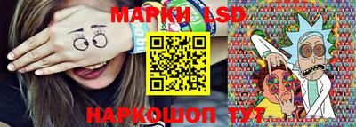 героин Мариинск