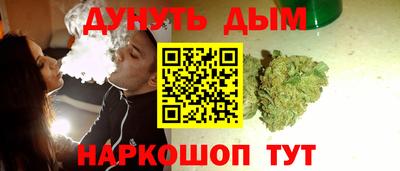 альфа пвп Малгобек