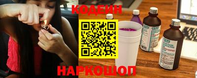 альфа пвп Малгобек