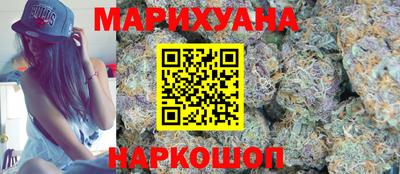 альфа пвп Малгобек