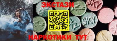 героин Мариинск