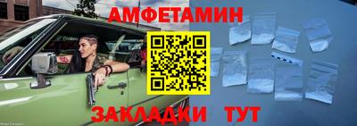 героин Мариинск