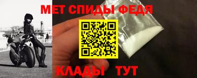MDMA Premium VHQ Малоярославец