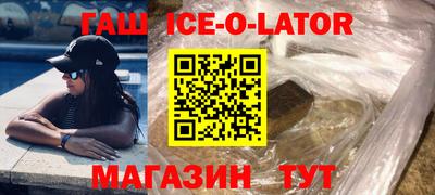 MDMA Premium VHQ Малоярославец