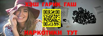 MDMA Premium VHQ Малоярославец