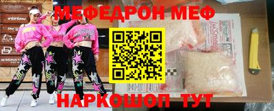 MDMA Premium VHQ Малоярославец