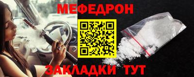 MDMA Premium VHQ Малоярославец